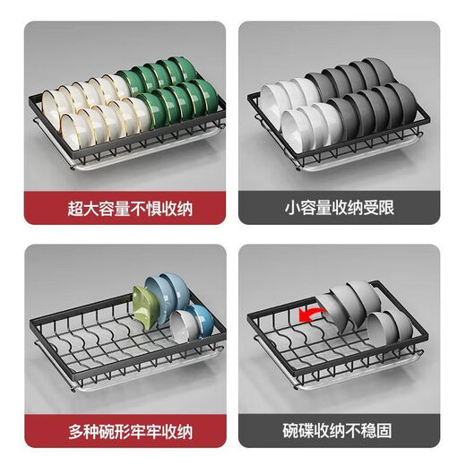 Bold and thickened kitchen rack multi-layer dish rack sink storage drain rack multi-functional dish and chopstick cabinet storage cabinet black three-layer fully equipped with knife holder chopstick barrel chopping board holder