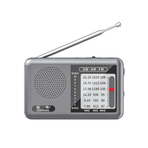 2025 new Tuoxiang T-6665 mini portable full-band radio for the elderly, simple to operate and rechargeable, dark green, standard version (with charging cable + battery + charger)