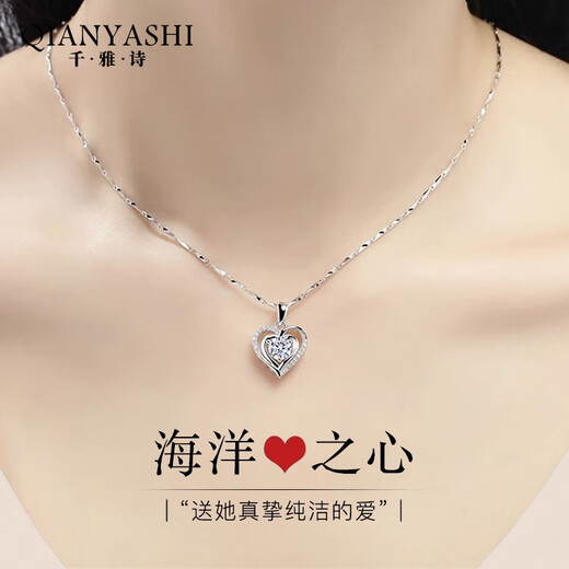 Qian Yashi brand 999 sterling silver necklace for Chinese Valentine's Day for wife, 2025 new high-end clavicle chain birthday gift for girlfriend, selected 999 pure silver, blue crystal rose gift box + ghostwriting greeting card + engraving service