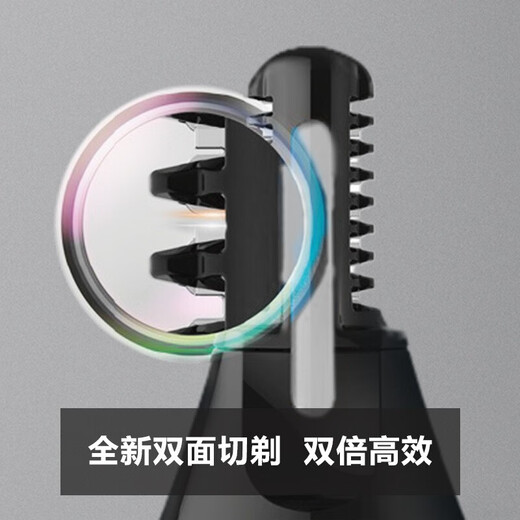 Philips (PHILIPS) nose hair trimmer double-sided cutting and shaving whole body washable shaver imported from the Netherlands comfortable and safe men's gift birthday gift official flagship store Christmas gift NT5600/15