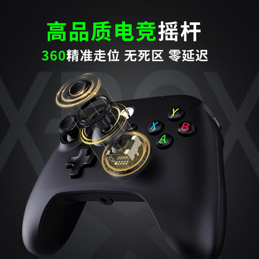 PowerA Microsoft officially authorized xbox game wired handle supports pc steam computer xbox series live dual shadow wonderland shadow monster hunter mingmoyuanxuzhiyu