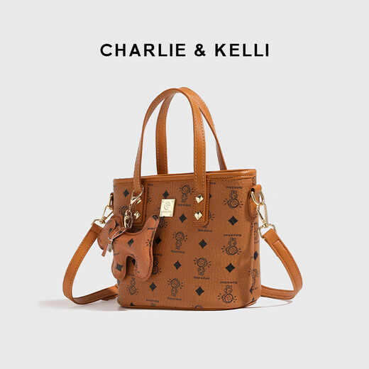 CHARLIE&KELLI CK品牌包包女包时尚手提托特包2025新款单肩斜挎包送女生日礼物 棕色【京仓配送 礼袋包装】