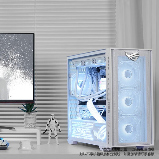 ASUS family Intel i7 high-end independent graphics card RTX5060/5070Ti/5080 graphics card designer gaming desktop assembly computer host complete machine DIY assembly machine i7 14700KF + ASUS RTX5070Ti graphics card single host (excluding monitor)