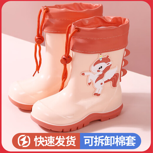 儿童雨鞋女童宝宝雨靴可爱独角兽小孩水靴中童大童男童防滑防水鞋 2209升级防水口【紫色】 内长21厘米 (适合平时33-34码 )