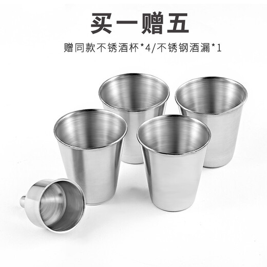 Snake 304 stainless steel wine bottle portable outdoor portable flat wine bottle iron wine set portable thickened 5 Jin Jin equals 0.5 kg for liquor, capacity is about 5 Jin Jin equals 0.5 kg