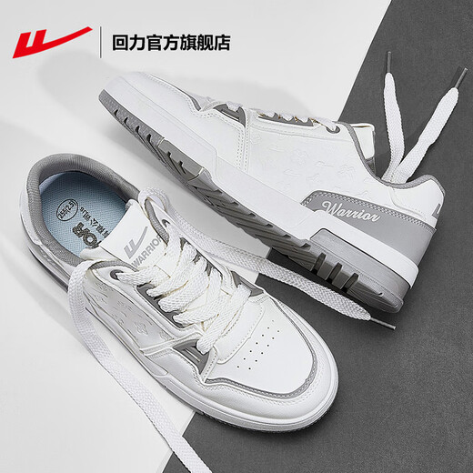 Huili zapatos oficiales zapatos para hombres 2025 nuevos zapatos versátiles zapatos para hombres zapatos casuales de cuero impermeable zapatos blancos blancos gris 675 42