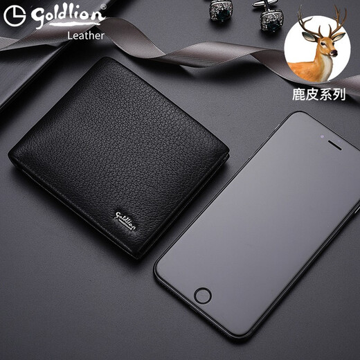 Jinlilai Wallet La piel de cuero corta de cuero de cuero de cuero de hombres nuevos de negocios de la billetera de cuero de cuero de cuero de cuero de cuero de cuero