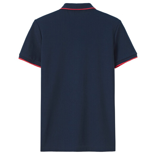 Giordano Men's POLO Shirt Fashionable Floral Contrast British Polo Shirt Short Sleeve 01014018 Logo Navy Blue Extra Size (180/104A)