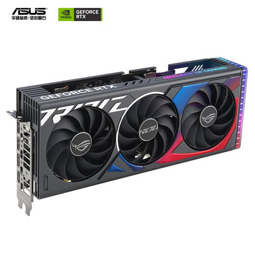 ASUS TUF/Snow Leopard/Tianxuan TX/ATS Megalodon/Raptor RTX 4060Ti-O8G/PROART designer 16G computer host 3A game AI graphics card to play Black Myth ROG RTX4060Ti O8G-GAMING