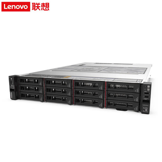 Lenovo SR658HV2 HAIGUANG -Prozessor 2U Rack Server Computer Host Inländung Innovation Independent Control 2 Haiguang 7375 丨 64 Core 2.0g [AI] 256G 丨 3*960g 丨 2*4080