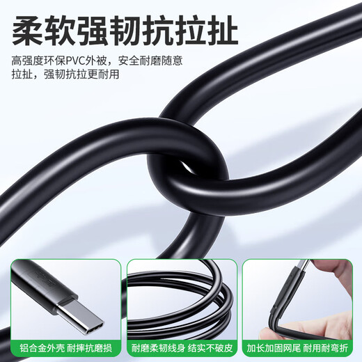 Good Shepherd Live Sound Card OTG Adapter iPhone Android Apple OTG Data Cable Cable Conversion Mobile Phone Can Live Broadcast While Charging Type-c Special Microphone