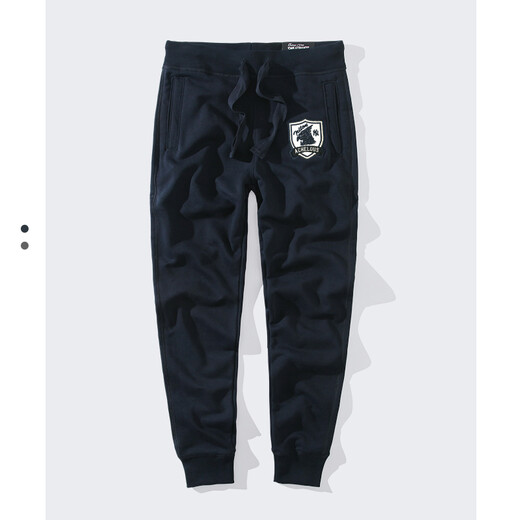 
Achelous/Triton casual pants spring and autumn thin loose small foot tightening terry trousers drawstring knitted sweatpants dark flower gray [X695-02] 2XL