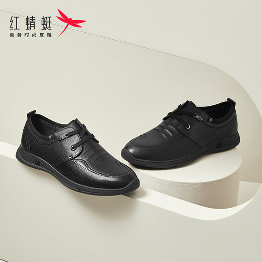 RED DRAGONFLY Men's Shoes Business Casual Shoes Men's Versatile Genuine Leather Soft Sole Commuting Leather Shoes Fashionable Low-top Lace-up Dress Shoes Men WTA214161 Black 41