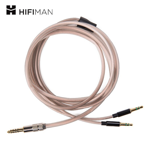 HIFIMAN (Haifeiman) 4.4mm balanced to 3.5mm headphone cable coaxial output single crystal copper wire