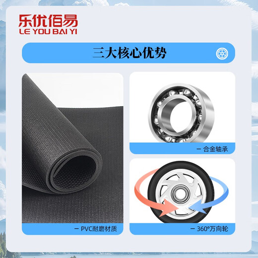 Leyou Baiyi trolley pull truck trolley flatbed truck 90*60cm5 inch PVC wear-resistant wheel thickened folding trolley warehouse logistics factory