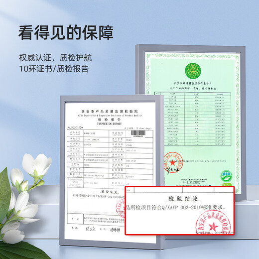 Youjies Down Jacket Cleaning Agent 70ml*2 Bottle Set No Washing Powerful Stain Remover Down Jacket Dry Cleaning Agent Removes Oil Stains