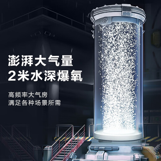 AquaBlue fish tank oxygen pump high-power aquarium oxygen pump seafood oxygen generator oxygen pump fish oxygen pump AP-160 powerful oxygen pump complete set of accessories