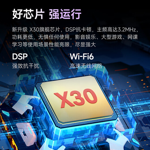 Fengxiang 2025 neuer Tablet-Computer Zwei-in-Eins-Android-Ultra-High-Definition-14-Zoll-Samsung-4K-Vollbild-Vollbild-Netcom-5G-Ten-Core-Pad-Spiel-Büro-Online-Unterhaltungs-Lernmaschine-Upgrade-Version Xiaoqingxin 16G+256G-maßgeschneiderte Ledertasche + Bluetooth-Tastatur-Upgrade 5G-Dreiband-Vier-Netzwerk丨I4-Zoll-Upgrade-Schnellversion, kostenlose Testversion