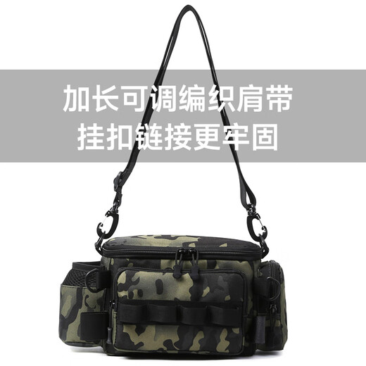 Xionghuo multifunctional Luya bag, large capacity Luya waist bag, fishing gear bag, fishing rod accessories storage bag, Scorpio model