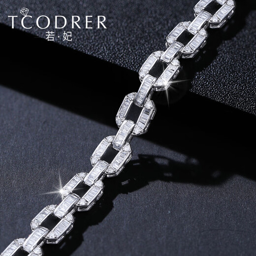 Ruofei diamond bracelet men's platinum pt950 men's bracelet inlaid with full diamond platinum bracelet T square diamond luxury men's bracelet 17cm long 21-22g diamond about 2.55ct customized