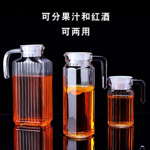 Thickened glass decanter, white wine and foreign wine pitcher, red wine wine divider, ktv cocktail jug, wedding banquet wine set 500ML 500ml, thickened ordinary diamond pitcher