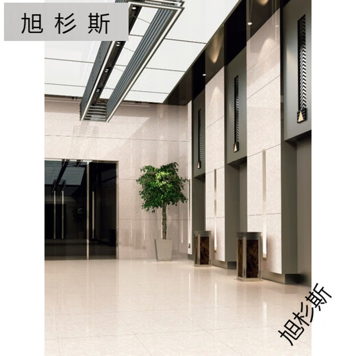 Xushansi Foshan Ceramics 800 Polished Bricks Vitrified Tiles Cloth Pilates Living Room Bedroom Ceramic Floor Tiles Light Pink Pilates (One Box) (Not 800*800