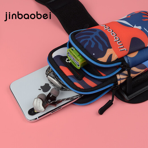 Sports handbag running mobile phone arm bag arm bag men and women thin arm bag storage arm sleeve wrist bag summer cross-body upgraded version