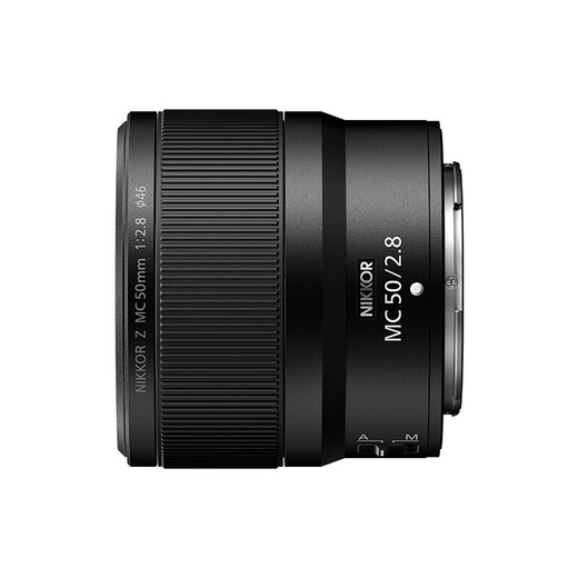 Nikon (Nikon) NIKKOR Z mount lens Nikon Z series mirrorless camera lens Z 35mmf/1.8S + Kacolor third generation UV lens + Wei HD set