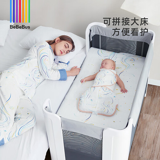 Bebebus crib spliced large bed Zhumengjia newborn crib movable multi-functional foldable baby bed champagne gold