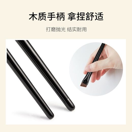 Youjia UPLUS celebrity style #101 blade eyebrow brush + 102 blade eyeliner brush 2 combination makeup brushes