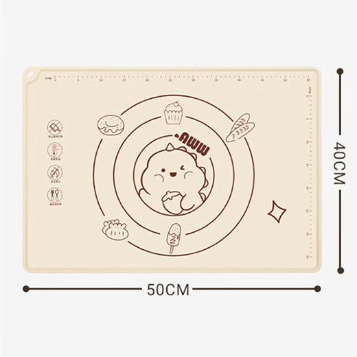 MEIJINJIA silicone kneading mat food-grade small 40*50cm rolling mat and dough mat thickened dumpling mat baking chopping board