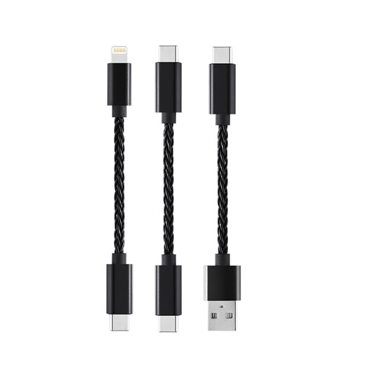 Jieshisheng OT4 decoder amp OTG adapter cable amp cable 8-strand oxygen-free copper supports wired call data transmission TYPE-C/Lightning/USB C to L black
