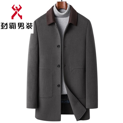 KBXNG Jinba high-end double-sided woolen coat for men middle-aged and elderly fathers business lapel down-lined woolen coat Gray Coffee XL 180 Recommendation 135-150Jin Jin is equal to 0.5 kg