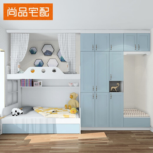 Shangpin Home Furnishing Customized Beds for Teenagers Bunk Beds Bunk Beds High and Low Beds with Safety Rails Customized Teenager Room Furniture Deposit (Non-Commodity Price)