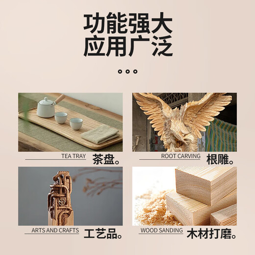 MeiKeLa woodworking grinding disc thorn disk polishing artifact wood wood grinding tool polishing root carving angle grinder 3 pieces golden flat surface 100mm