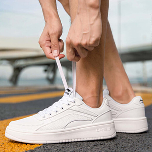 Li Ning (LI-NING) casual shoes men's white shoes retro trendy low-cut comfortable breathable wear-resistant sports casual shoes for men