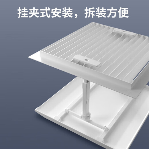 Sailotou кондиционер лобовое стекло кондиционер потолочная машина воздуховод машина потолочная машина лобовое стекло антипрямая общая модель 30*30CM5229