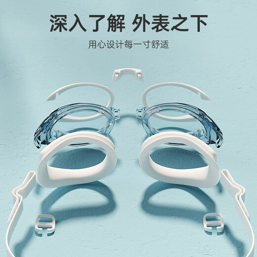 Li Ning (LI-NING) swimming goggles and swimming caps for men and women, myopic anti-fog waterproof swimming goggles set for adults and children, high-definition medium and large frame swimming goggles, cherry pink set, flat light, no degree