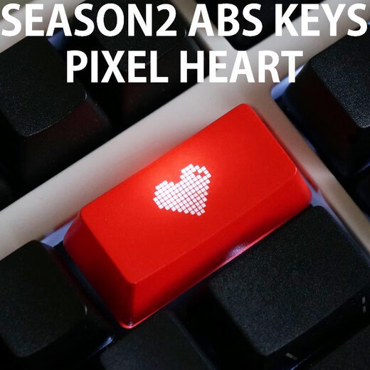 Topka red black love pixel heart single ESC mechanical keyboard keycap enter key backspace key translucent OEM height red love backspace key official standard none