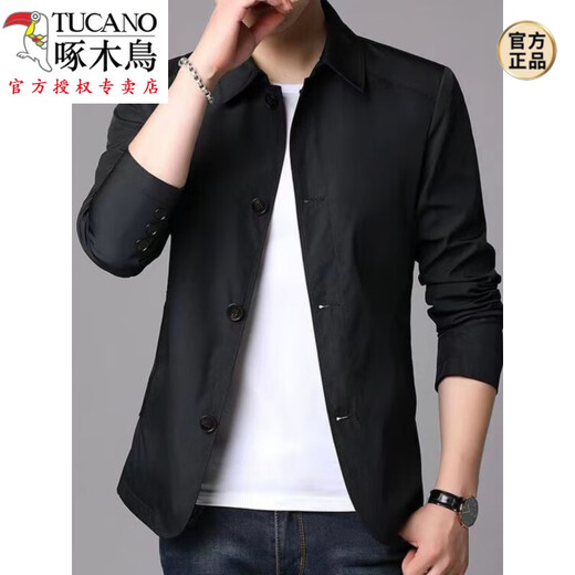 Herren- und Herbst-Herrenjacke für Herrenanzug im mittleren und jungen, festen Farbanlagen mit Mitte und jungen, fester Farbe des koreanischen Stils, schwarzer NJ1048 3XL [Empfohlen 155-170jin [Jin gleich 0,5 kg]]