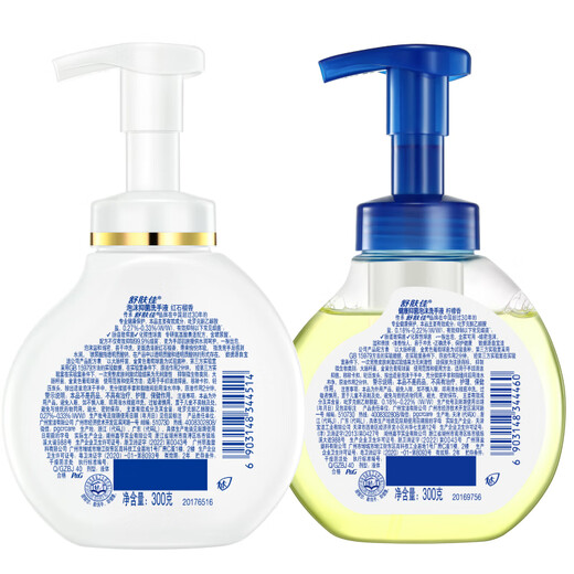 舒肤佳抑菌泡沫洗手液300g*5(纯白+芦荟+柠檬+樱花+红石榴)抑菌