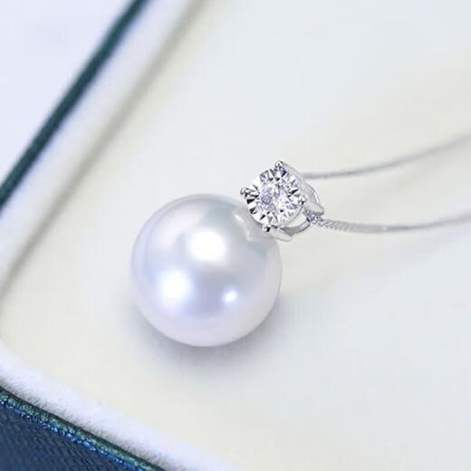 Xingtang Seawater Pearl Pendant Single Australian South Sea White Necklace Silver White Princess Style True Round South Sea White