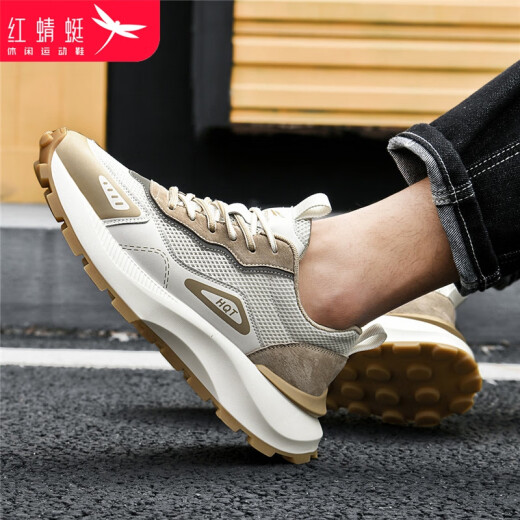 Red Dragonfly Men's Shoes Summer Breathable Mesh Shoes Men's 2024 New Soft Sole Sports Shoes Men's Casual Shoes Men's Dad Shoes Men's Apricot Color 1087T42
