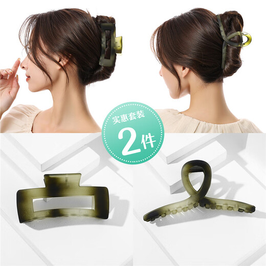 Chimera (CHIMERA) 2-piece set of bathing dish hair shark clips, temperament, high-end hair scratching hair clips and hair clips for the back of the head
