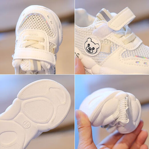 Disney (Disney) 2024 spring and summer new style 0-2 years old leaked mesh baby boy soft-soled toddler shoes non-slip girl baby sports toddler shoes 168 cloth stickers bear spring and autumn double mesh beige 20 yards 13.5cm