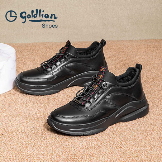 Goldlion men's shoes men's casual shoes urban fashion comfortable warm casual leather shoes G539240238AAL