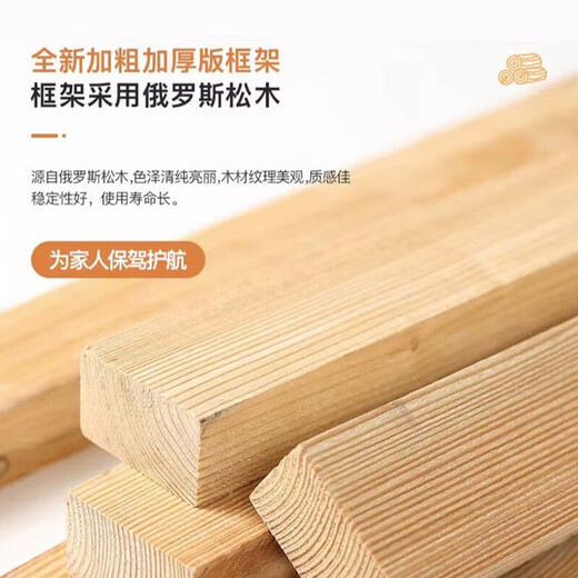 品族意式真皮沙发纳帕真皮沙发客厅小户型直排沙发PZ-688 2.8双+贵a