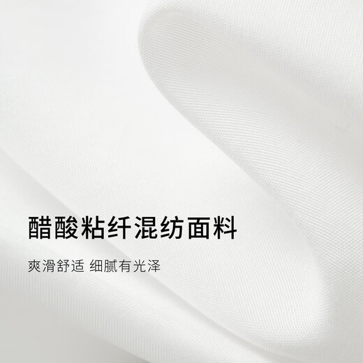 Maimeng MM Mall's 24th autumn new product stand-up collar streamer elegant intellectual white shirt top 5F8223241 white S