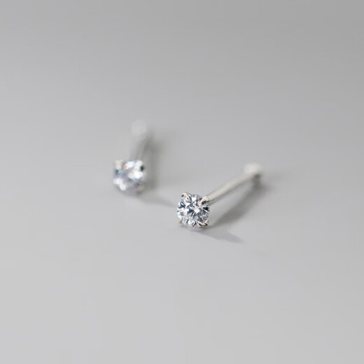 Holycat Cat in Arms Mini Double-Headed Ear Sticks 999 Silver Ear Hole Earrings for Women Sleeping Without Taking Off Student Children's Invisible Earrings Jewelry Single Diamond 999 Silver Double-Headed Ear Sticks 2 Pairs