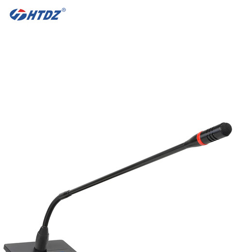 
HTDZ Haitian Electronics HT-600M Multifunctional Digital Conference Unit Series 2 HT-677d